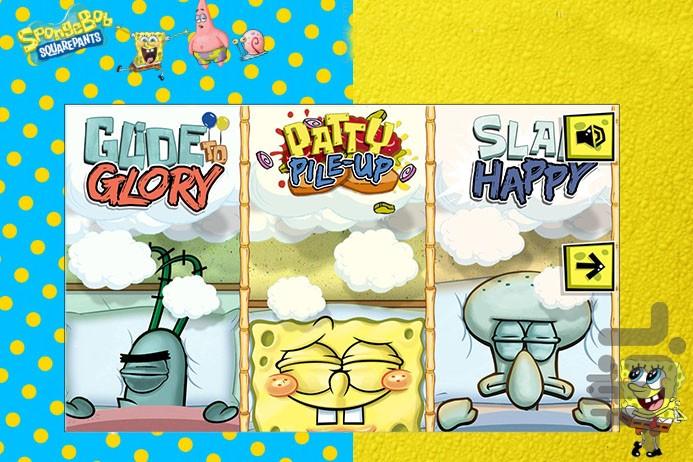 بازی باب اسفنجی : خواب شیرین - Gameplay image of android game