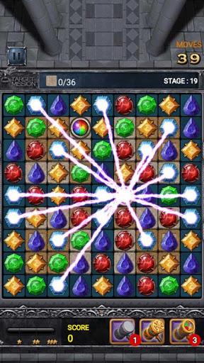 Jewels Dragon Quest - عکس بازی موبایلی اندروید