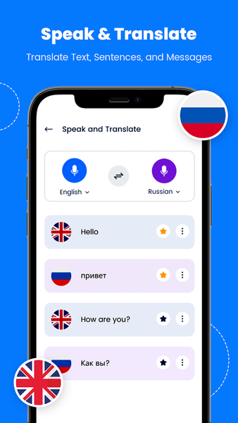 Speak and Translate Languages - Image screenshot of android app