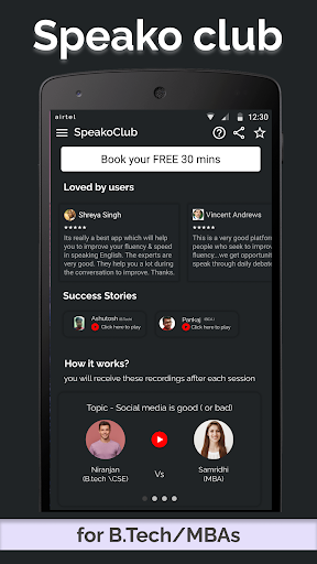 SpeakoClub - Practice English - Image screenshot of android app