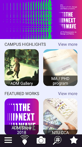 ADM - Image screenshot of android app
