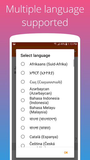 SpeechTexter - تبدیل گفتار به متن - Image screenshot of android app
