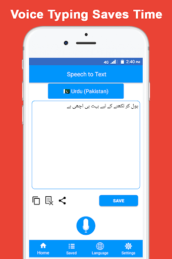 Speech to Text Converter - عکس برنامه موبایلی اندروید