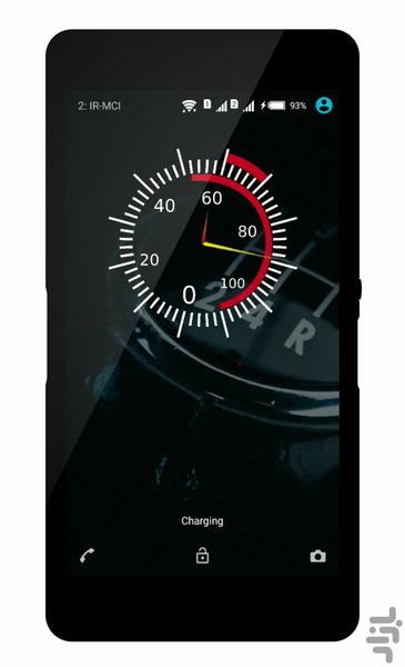 Speed Demon Xperia - Image screenshot of android app