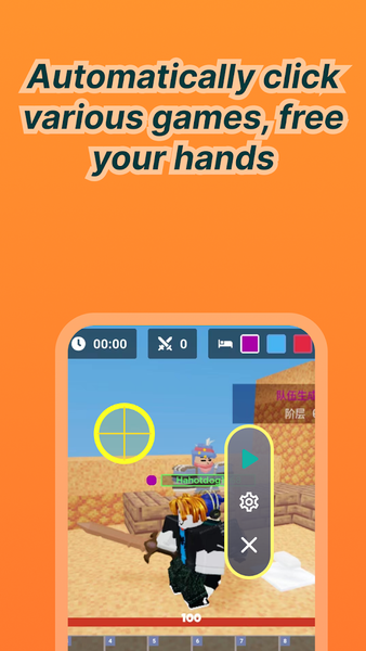 Auto clicker - Image screenshot of android app