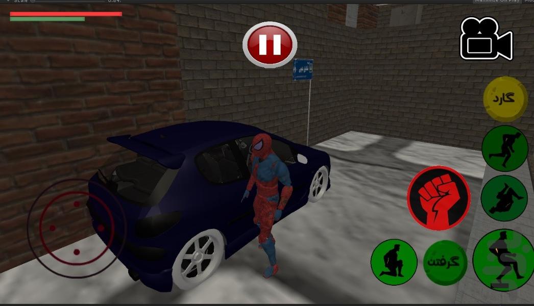 مرد عنکبوتی در تهران - عکس بازی موبایلی اندروید