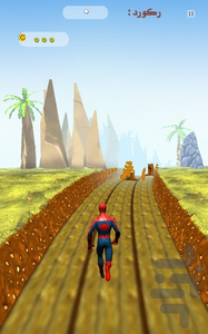 spider man - Gameplay image of android game