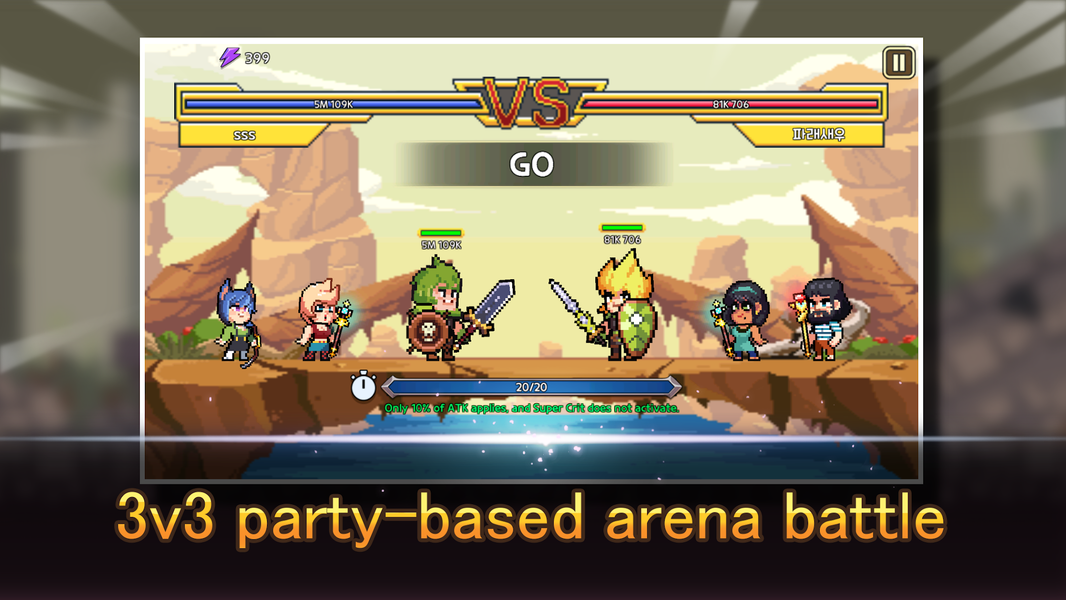 Idle Tank, DPS, and Healer - عکس بازی موبایلی اندروید