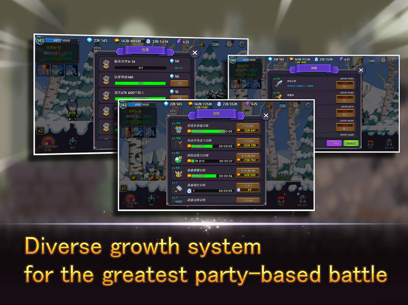 Idle Tank, DPS, and Healer - عکس بازی موبایلی اندروید