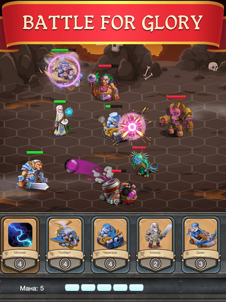 Cards & Swords battle game - عکس بازی موبایلی اندروید