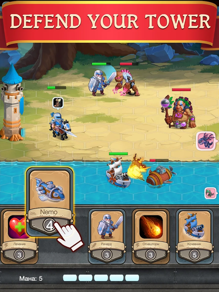 Cards & Swords battle game - عکس بازی موبایلی اندروید
