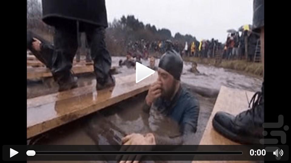 ویدئو ورزشی - عکس برنامه موبایلی اندروید