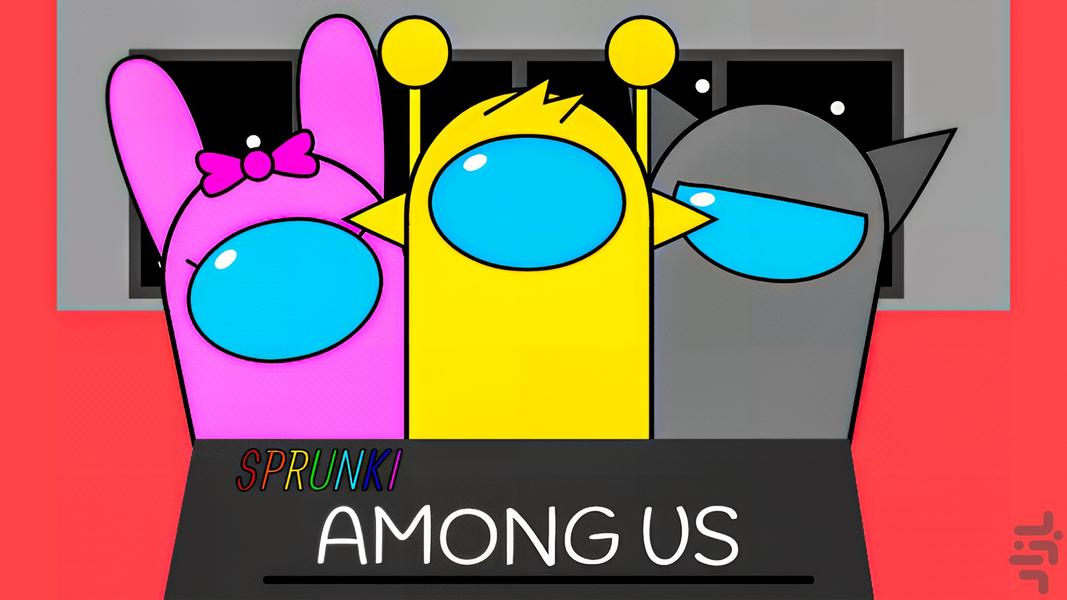 Sprunki Among Us - عکس بازی موبایلی اندروید