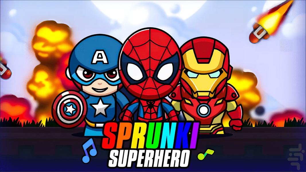 Sprunki Super Heroes - عکس بازی موبایلی اندروید