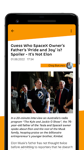 Sputnik News - عکس برنامه موبایلی اندروید