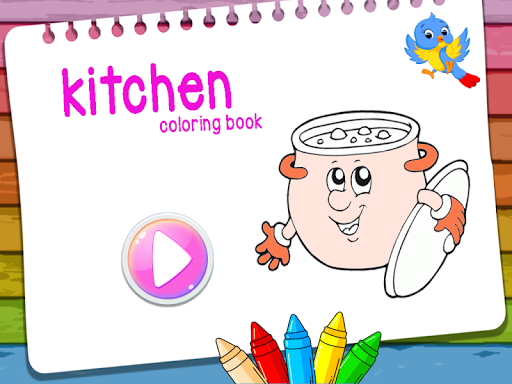 kitchen coloring book for kids - عکس برنامه موبایلی اندروید