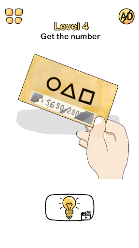 Squid DOP Challenge: Erase Survival - Image screenshot of android app