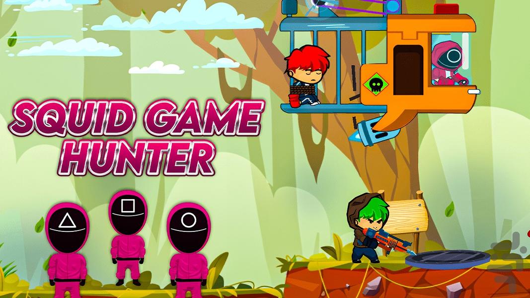 Squid Game Hunter - Gameplay image of android game