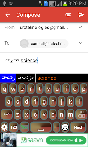 Quick Telugu Keyboard - Image screenshot of android app