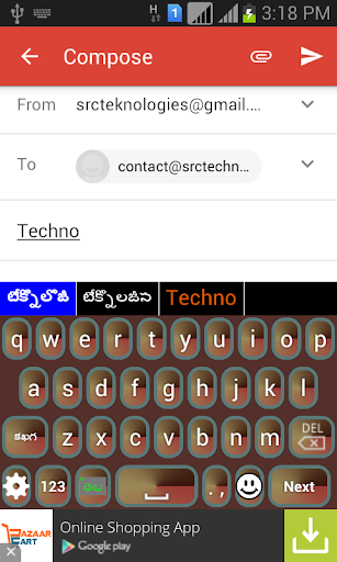 Quick Telugu Keyboard - Image screenshot of android app