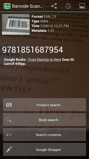 Barcode Scanner+ (Plus) - Image screenshot of android app