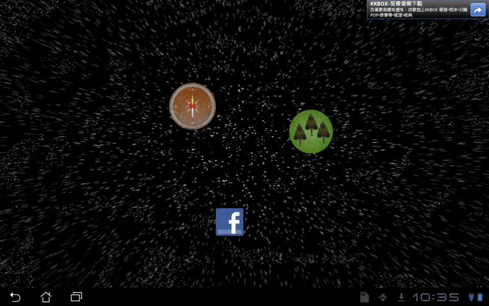 Magic Compass Zero - عکس بازی موبایلی اندروید