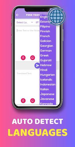 Free Translator - Language Translator, iTranslator - عکس برنامه موبایلی اندروید