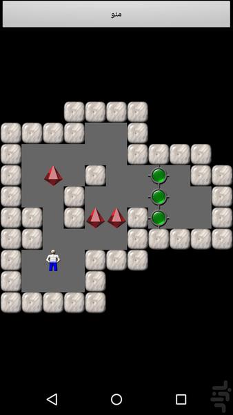 چالش - عکس بازی موبایلی اندروید