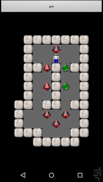 چالش - عکس بازی موبایلی اندروید