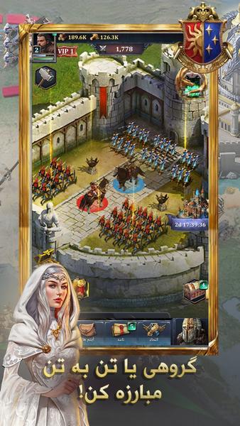 عصر پادشاهان: نبرد در آسمان - Gameplay image of android game