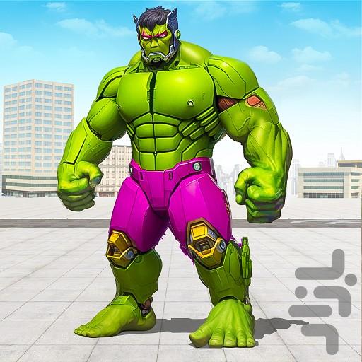 بازی جنگی هالک - عکس بازی موبایلی اندروید