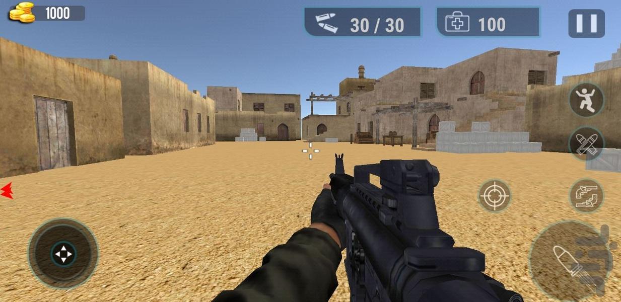 بازی کماندو - Gameplay image of android game