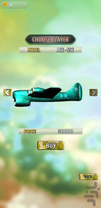 بازی جنگ هوایی - Gameplay image of android game