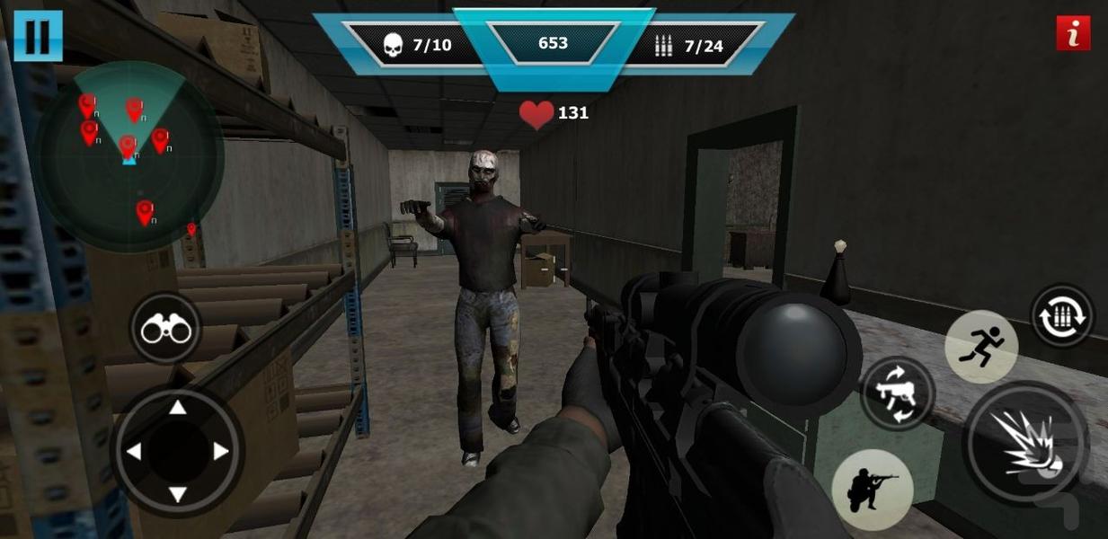 تفنگ بازی زامبی - Gameplay image of android game