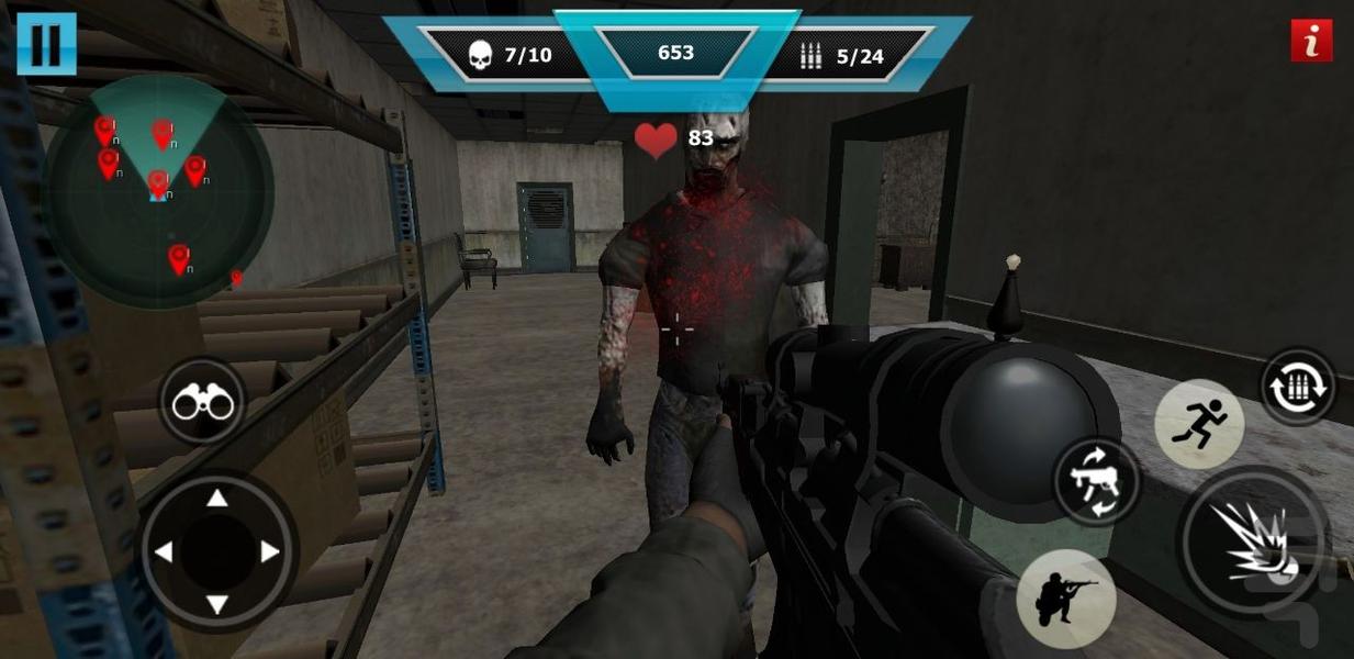 تفنگ بازی زامبی - Gameplay image of android game