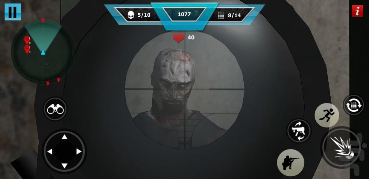 تفنگ بازی زامبی - Gameplay image of android game