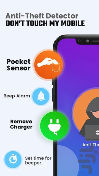 دزدگیر گوشی - عکس برنامه موبایلی اندروید