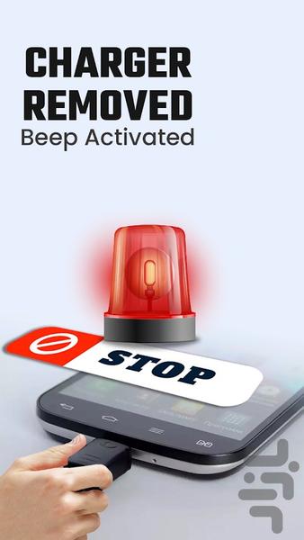 دزدگیر گوشی - عکس برنامه موبایلی اندروید