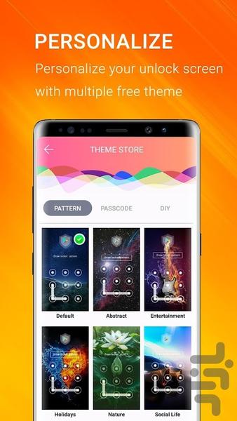 fingerlock - Image screenshot of android app
