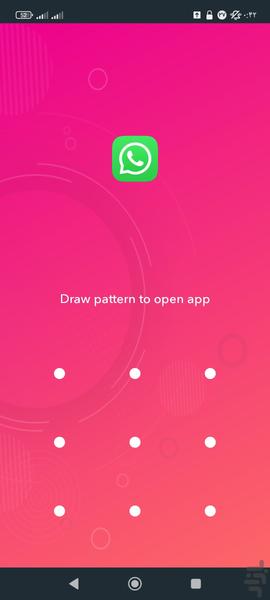 قفل اثر انگشت(قفل برنامه ها) - Image screenshot of android app