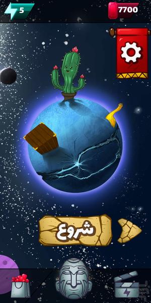 افسانه زابين - عکس بازی موبایلی اندروید