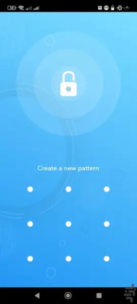 قفل اثر انگشت - Image screenshot of android app