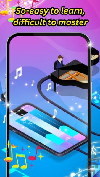 Tiles - Piano Star ۳ - عکس بازی موبایلی اندروید
