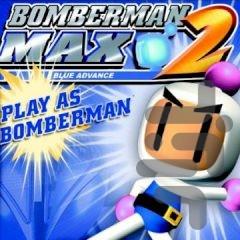 bomberman max2blue advance - Gameplay image of android game