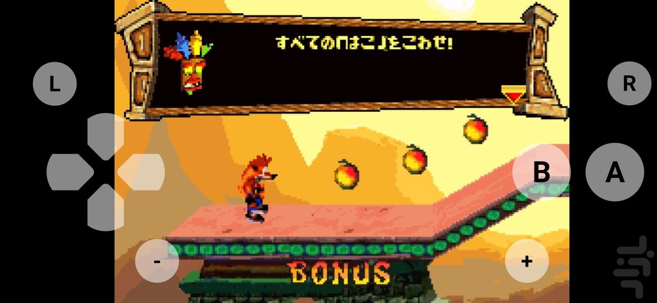 Crash Bandicoot Advance jp - Gameplay image of android game
