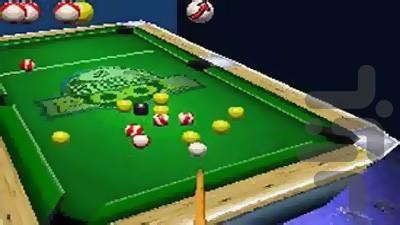 بیلیارد سه بعدی - Gameplay image of android game