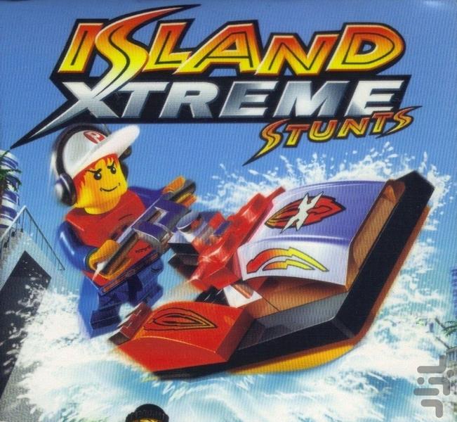 lego islandxtreme stunts - عکس بازی موبایلی اندروید