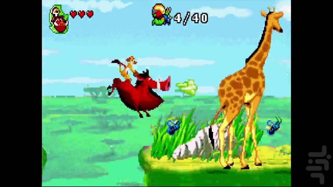 Lion King - Gameplay image of android game