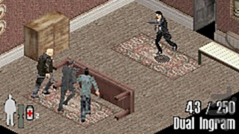 مکس پین - بازی تفنگی - Gameplay image of android game