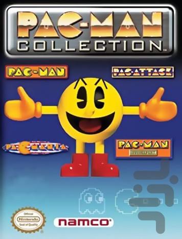Pacman Collection - Gameplay image of android game
